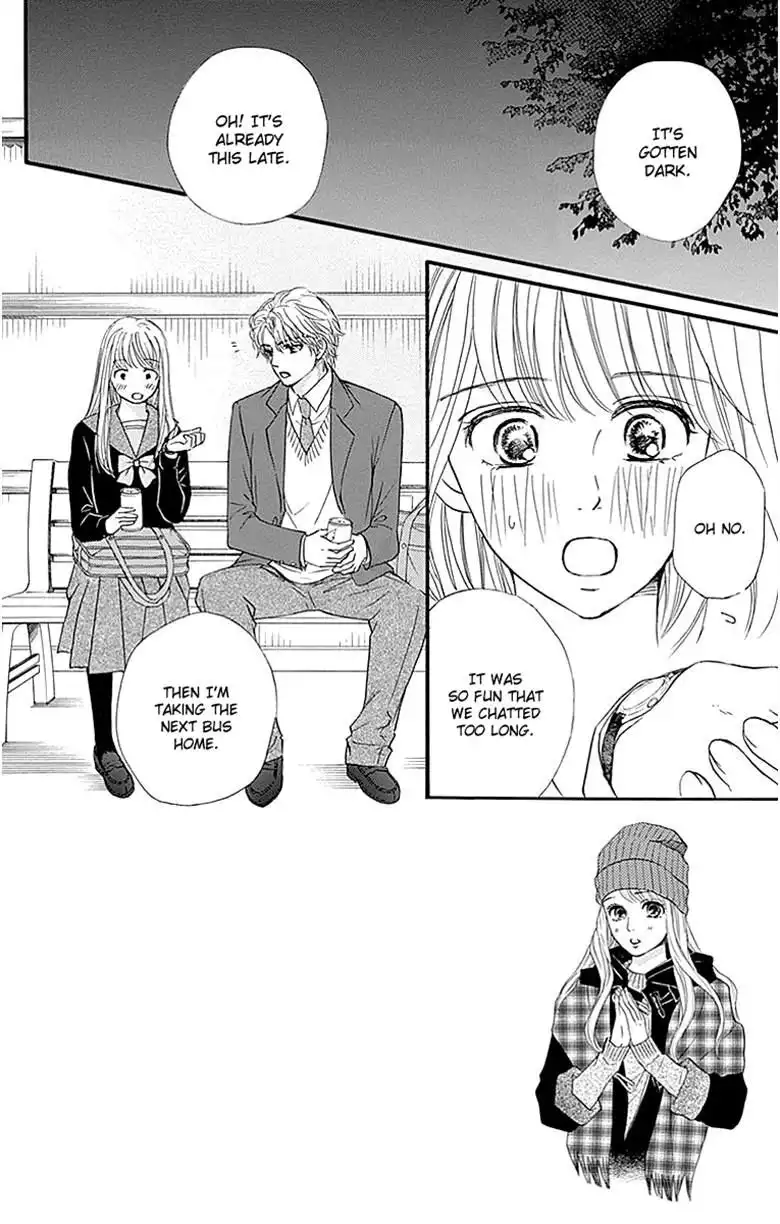 Sumika Sumire Chapter 9 4